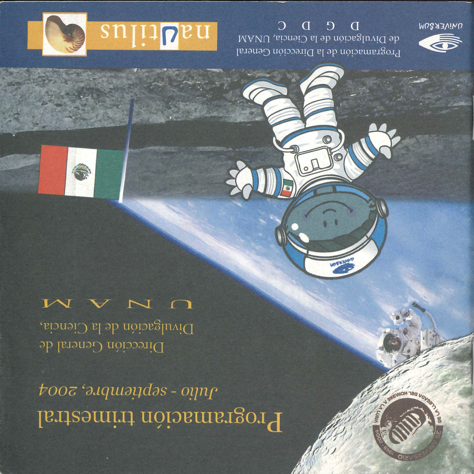 N102_2004-07.jpg