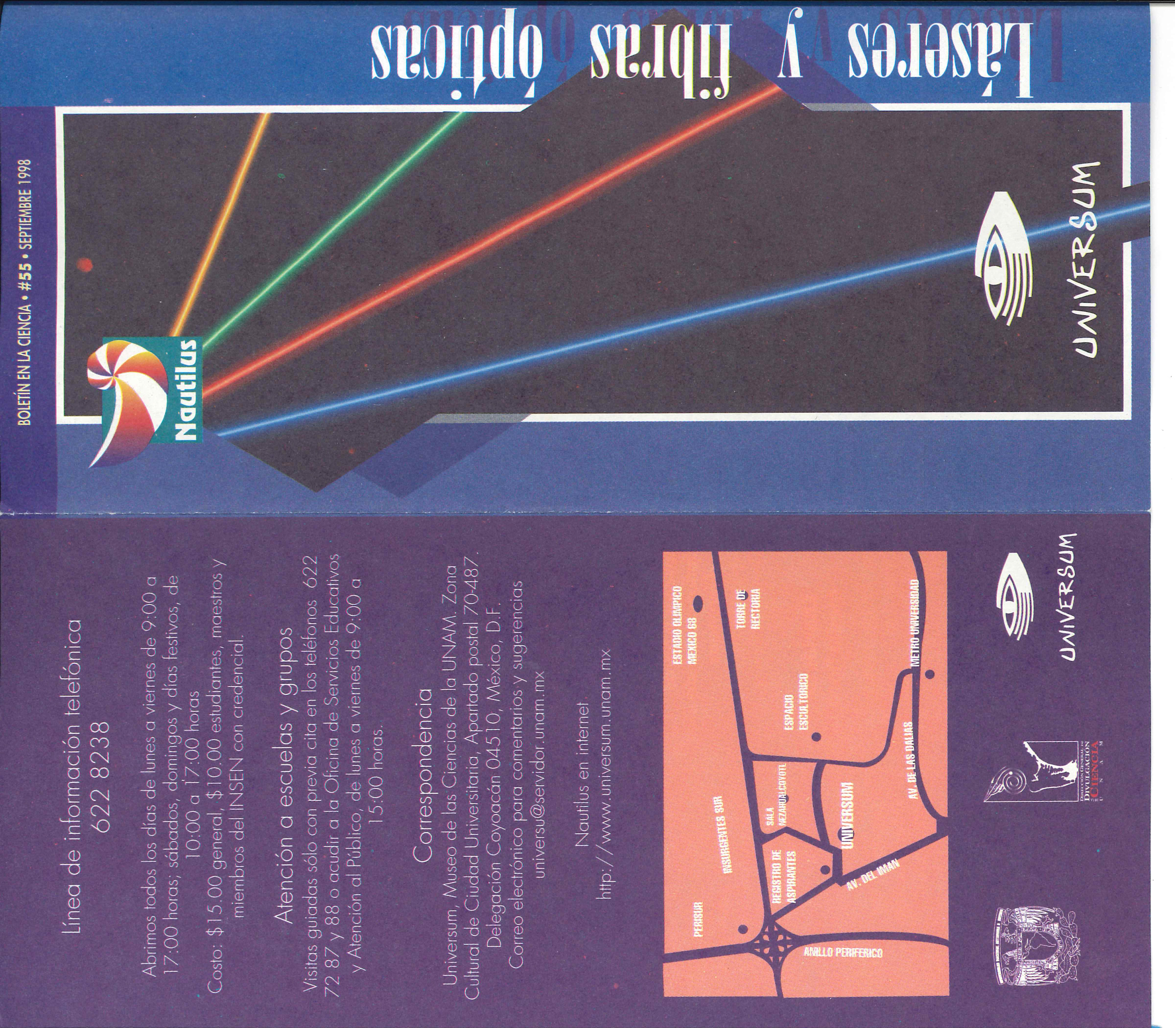 N55_1998-09.jpg