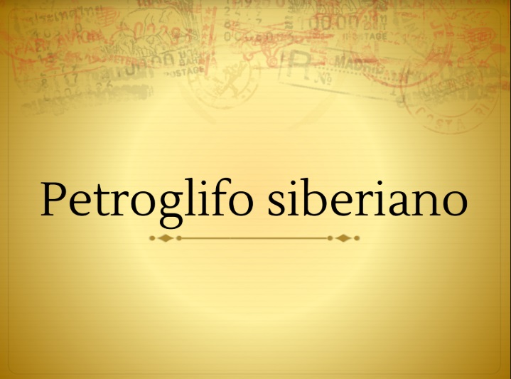 petroglifo.jpg